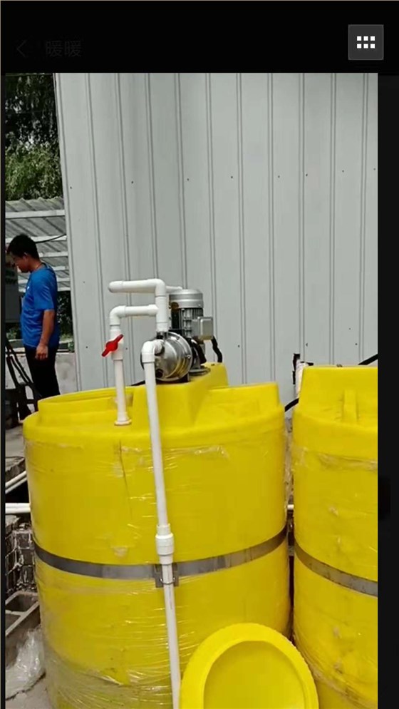 加藥系統(tǒng) 加藥系統(tǒng)