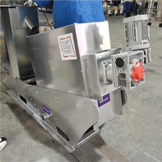 疊螺壓泥機 疊螺壓泥機